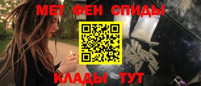 дживик Донской