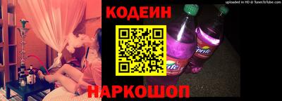 синтетический гашиш Волжск