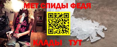 наркотики Волжский