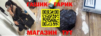 наркотики Волжский