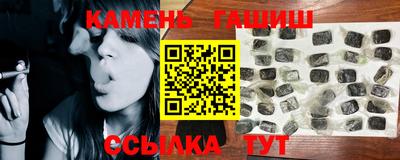 наркотики Волжский