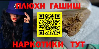 дживик Донской