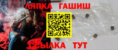 дживик Донской