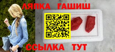 наркотики Волжский