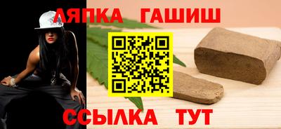 кокаин премиум Дубна