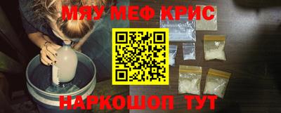 кокаин премиум Дубна