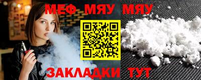 наркотики Волжский