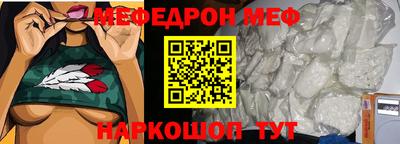 дживик Донской