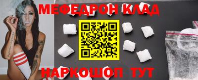 дживик Донской