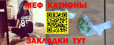 трава Донецк