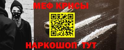 дживик Донской