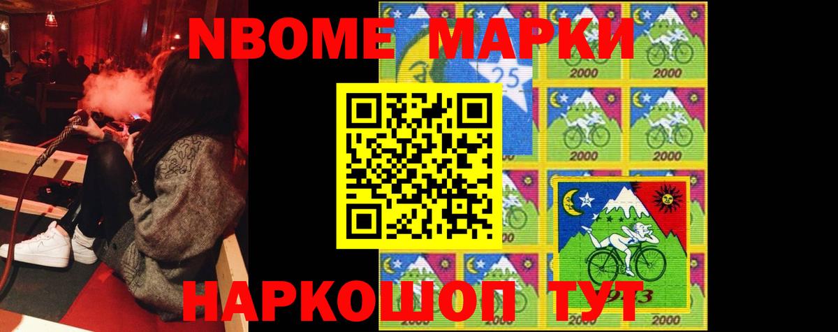 Лсд 25 экстази кислота Лобня