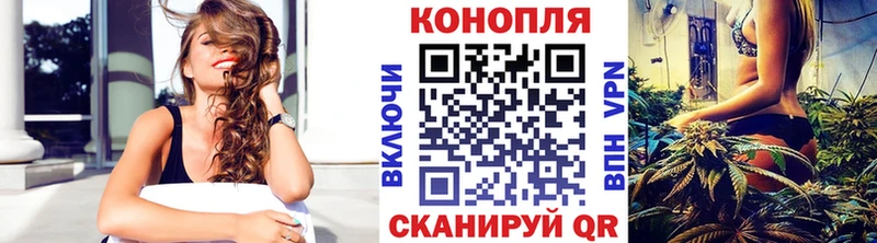 ОМГ ОМГ рабочий сайт  Лобня  Конопля марихуана 